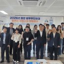 블루푸드