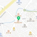 밀목떡방앗간