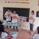 참사람태권도 이미지