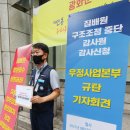청구인력 - 경산시 | 청구인력