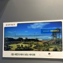 엠유스토리 | [엠유스토리] 남원읍 전망 좋은 카페☕️ 솔직후기☺️