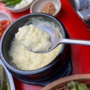 삼미정 | 을지로 야장 삼겹살 맛집 삼미정 내돈내산 솔직후기