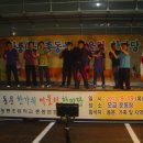 황룡초등학교 이미지