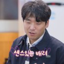 온누리약국 앞 이미지