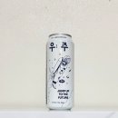 플래티넘맥주(주) 이미지