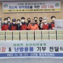 이마트  천안터미널점 이미지