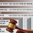 법원충전소 이미지