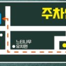 선우닭한마리 이미지