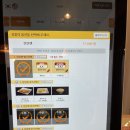 유(U) | 강남 유라멘 (U-RAMEN) 탄탄멘 후기!