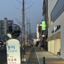 동아영상의학과의원 이미지