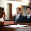 프라임 행정사 사무소 이미지