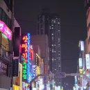 산딸기노래주점 이미지