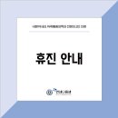 연세나음샘