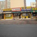 임광세탁소 이미지