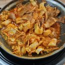 [맛집] 중앙대 맛집: 치즈밥 있슈?/일이삼식당