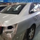 강변모터스 이미지