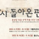 조기종치과의원 이미지