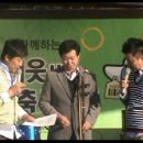 SBS컬투쇼-목동파리공원 육우사랑축제에서--아리랑 이미지