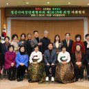 경산시 여성회관 이미지