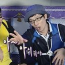 거양길-6 | [양재 솔로몬파티] 솔로지옥과 환승연애 그 사이 어딘가를 체험한 솔로파티랄까 .. ★