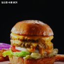 보스턴수제버거 네이버블로그