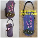 프랑스안경 이미지