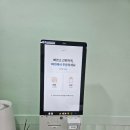 올그린즈