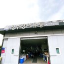 청수장어&식육식당 네이버블로그