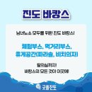 철마광장 이미지