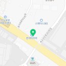 지제역대명공인중개사사무소 이미지