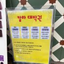 더칼라 이미지