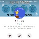 거산기획 이미지