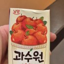 부평텐동&오므라이스 네이버블로그