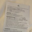 주차장 옆 | 경주월드 바로 옆 경주 힐튼호텔 후기 | 주차장 전자레인지 주의사항