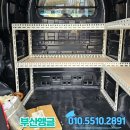 중앙앵글 이미지