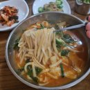 사랑한다면봉곡어탕칼국수 이미지