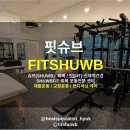 탑마을5단지타워빌아파트 앞 이미지