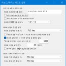 제일서치 이미지