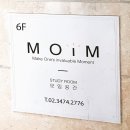 모임(MOIM) 이미지