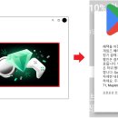 PLAY PC 이미지