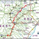 제113차 원정산행 포천 왕방산 (2017년 7월 15일)...종료 이미지