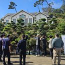 횡성군 산림조합 이미지