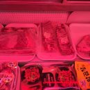 황소마을정육점 이미지