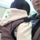 은율한의원 이미지