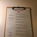 양포막썰어횟집 이미지