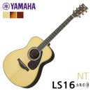 어쿠스틱듀어 정흠밴드 <봄 그리고 설렘> | 어쿠스틱 기타 추천 | 야마하 YAMAHA LS-16 ARE