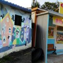 백화낚시터 이미지