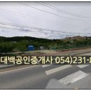 중로2-599 네이버블로그