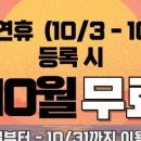 서초대로 314 이미지