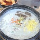 권오성 손국수 이미지